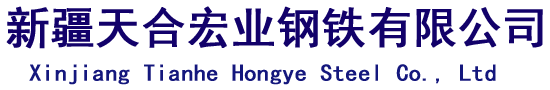 首頁(yè)logo